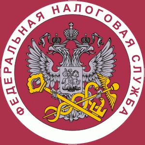 Налоговые инспекции, службы Мариинска