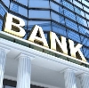 Банки в Мариинске