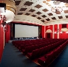 Кинотеатры в Мариинске