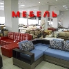 Магазины мебели в Мариинске